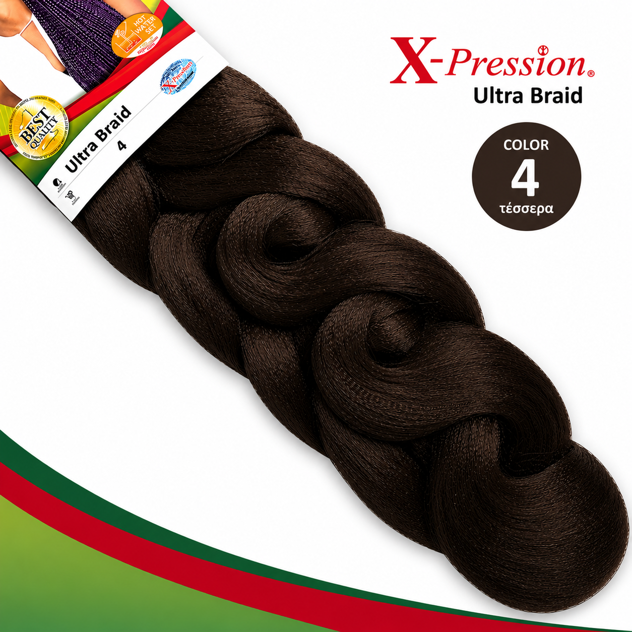 4 - X-Pression Ultra Braid – Συνθετική Τρίχα για κοτσιδάκια